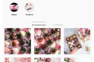 Клубника в шоколаде @choko_klubnika