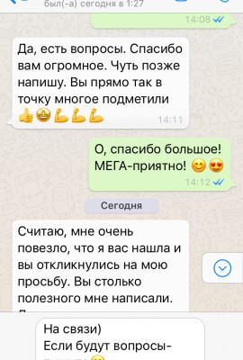 img3595082.png