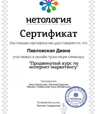 img3736796.png