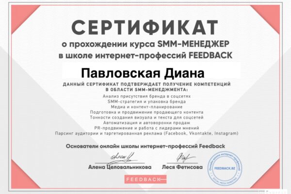 img3736795.png