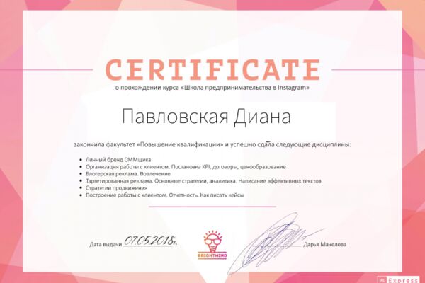 img3736793.png