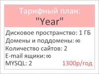 img835866.png