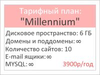 img835862.png