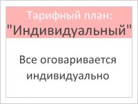 img835900.png