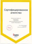 img809846.png