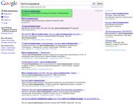 img809842.png
