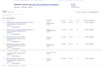 img2383653.png