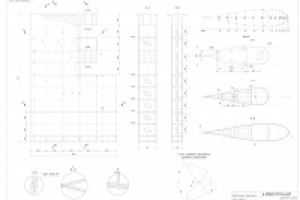 Перо руля судна
