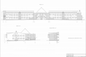 Детский сад. Фасад