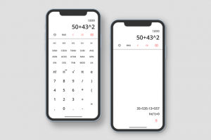Приложение Калькулятор