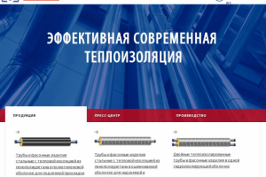 Вёрстка сайта - ПОЛИМЕРСТРОЙ