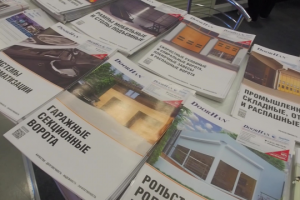 Съемка и монтаж ролика с выставки