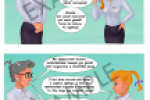 Продавцы детских товаров