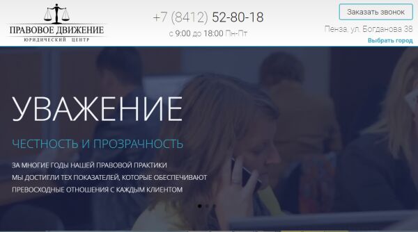 img3706554.png