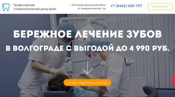 img3706546.png