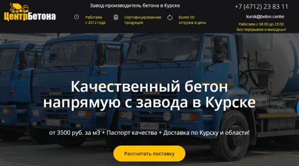 img3706540.png
