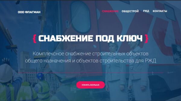 img3706528.png