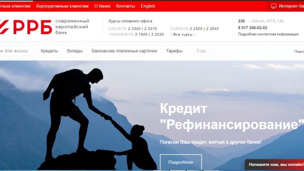img3712818.png