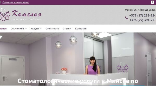 img3712816.png