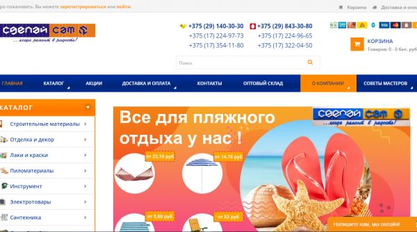 img3712807.png
