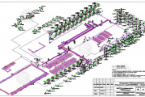 Отопление ФОК