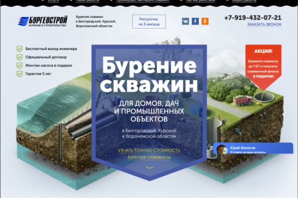 img3189070.png