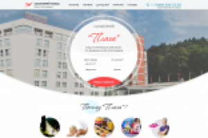 Санаторий ПЛАЗА