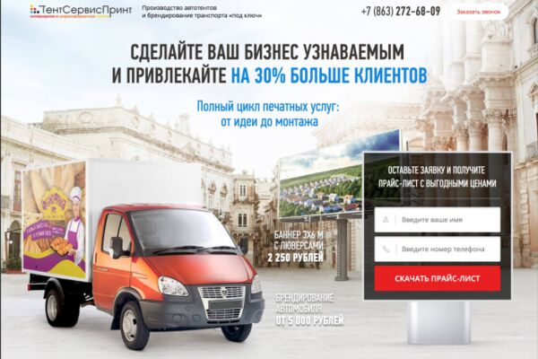 img3189083.png