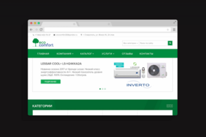 EcoComfort