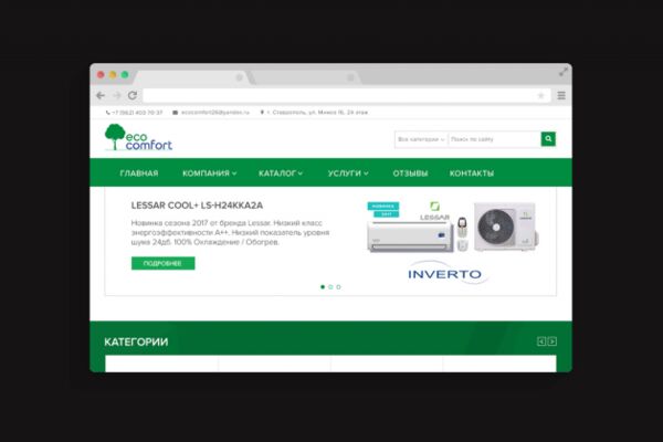 img3430930.png