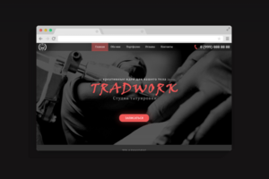 Tradwork