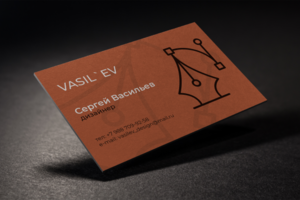 Vasil`ev