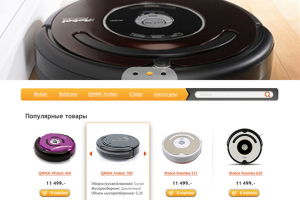 Магазин пылесосов-роботов