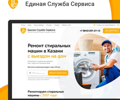 img3655976.png