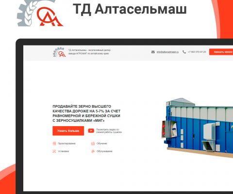 img3656031.png