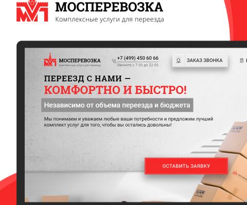 img3655991.png