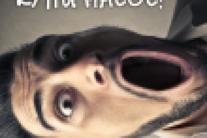 Серия "Акции месяца"