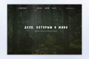 MyPortfolio