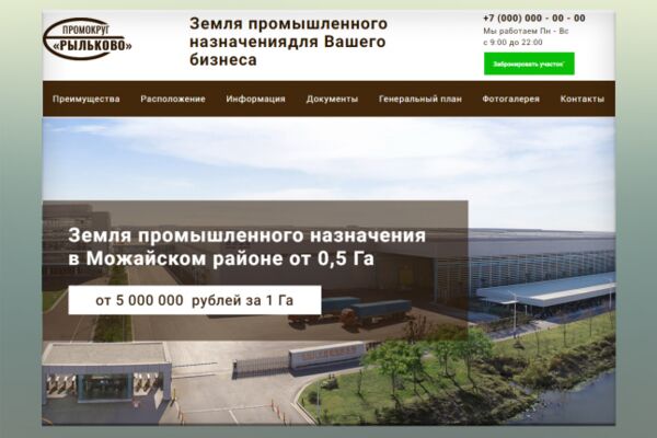 img3624166.png