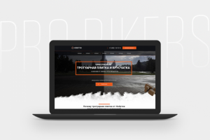 Дизайн сайта по продаже плитки