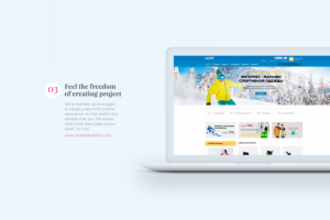 Интернет магазин по продаже спортивной одежды