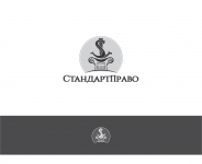 Работа 2494994