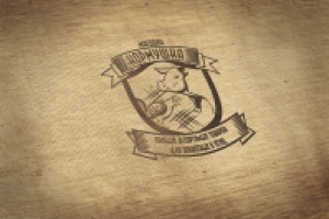 Работа 2036217