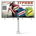 img1910237.png