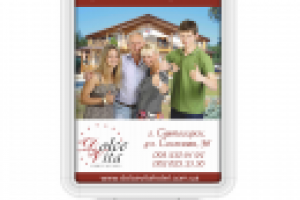 Работа 1909529