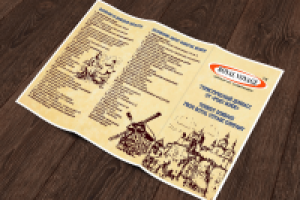 лифлет для тур-оператора