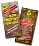 img1922803.png