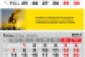 квартальный календарь