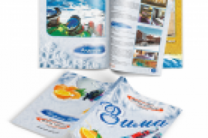 зимний каталог для туроператора Роял Вояж