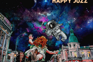 Встречай меня, мой космос